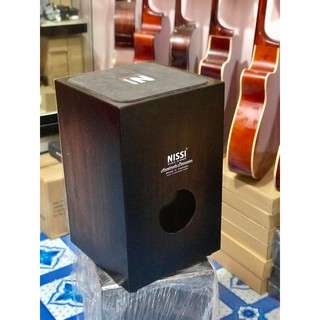 Trống Cajon Nissi 478