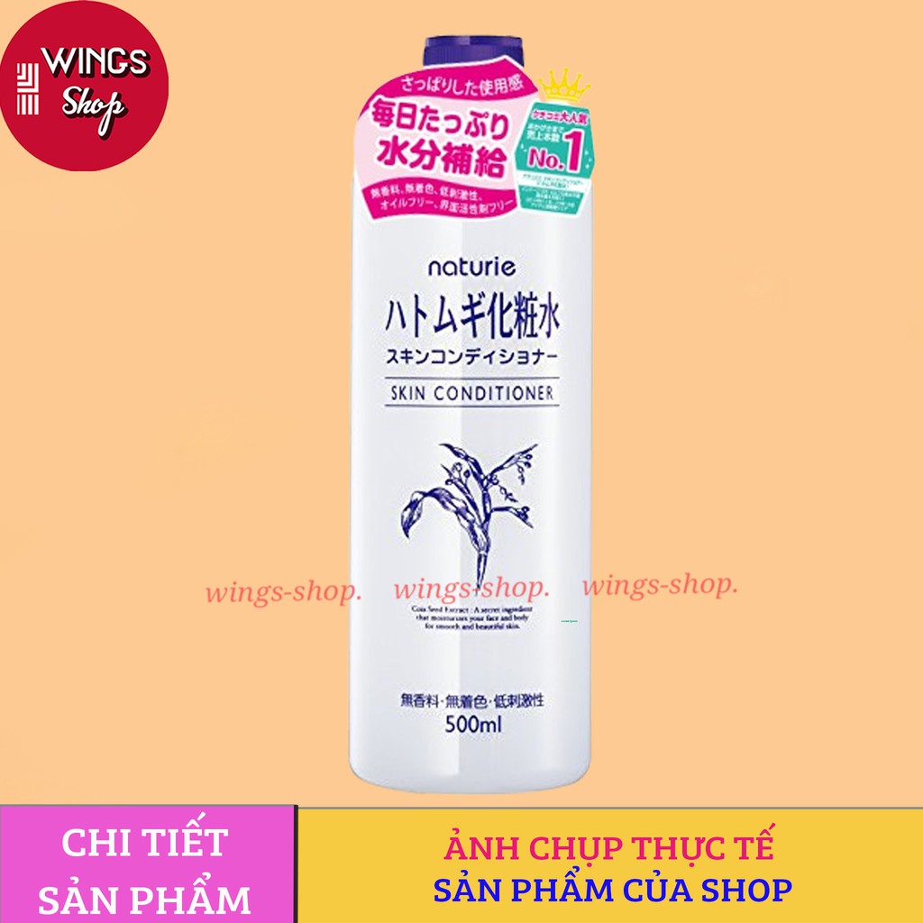 Nước Hoa Hồng Ý Dĩ Dưỡng Ẩm, Sáng Da Naturie Hatomugi Nhật 500ml