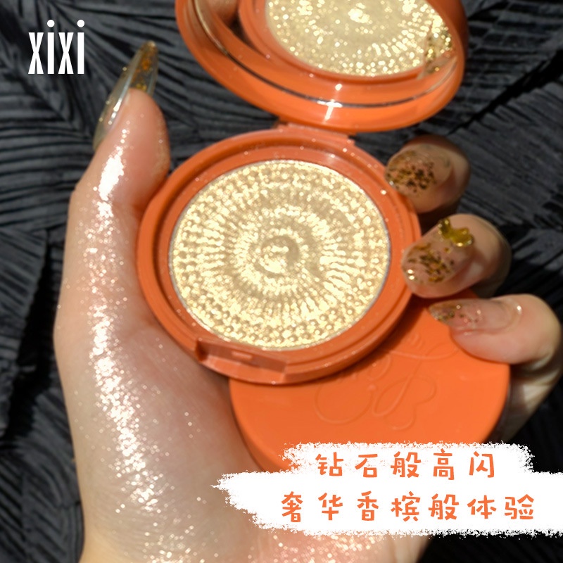 Bột Bóng Cao Xixi, Mặt Nhấp Nháy Mịn Ba Chiều Làm Sáng Bóng Mũi Nằm Tằm Bột Bóng Cao | BigBuy360 - bigbuy360.vn