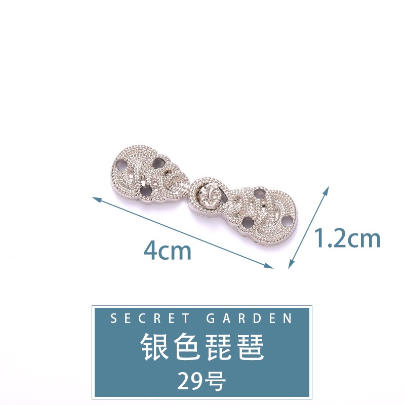 Nút Gài Thắt Lưng Bằng Kim Loại Phong Cách Trung Hoa Cổ Điển Dùng Để Phối Quần Jean Khi Mặc Hán Phục
