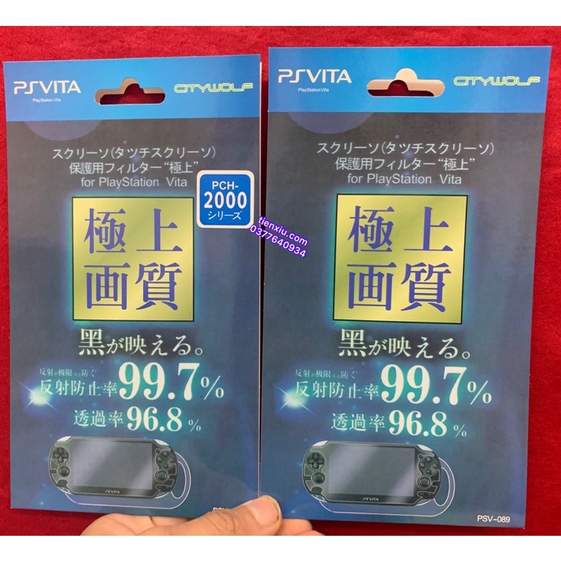Dán màn hình Psvita 1000 psvita2000 tấm dán cường lực máy PSVITA dán màn PSVita