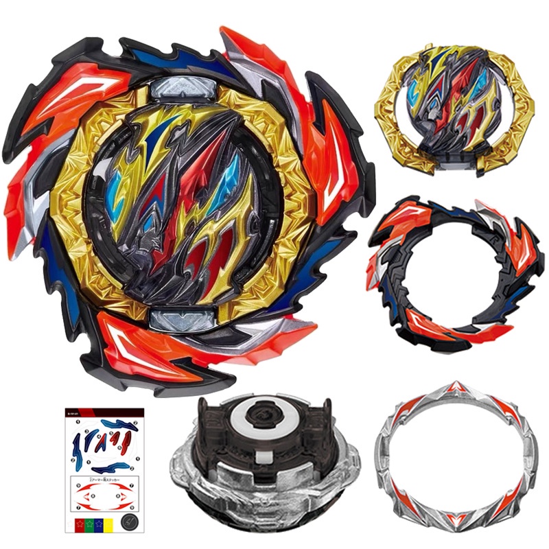 Con Quay Đồ Chơi Beyblade Burst DB Dynamite B-198 Chain Kerbeus B-193 Ultieme Valkyrie B-191