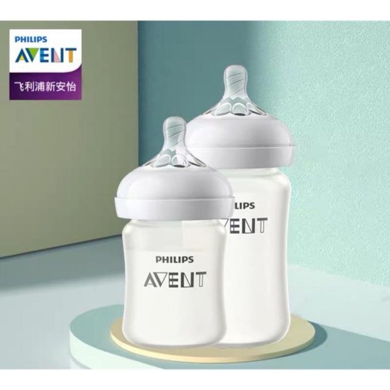 Bình sữa thủy tinh tráng silicon philips AVENT 125ml-240ml