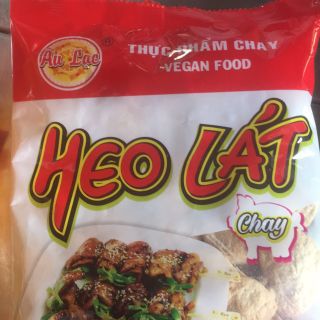 Heo lát chay âu lạc 100 gr