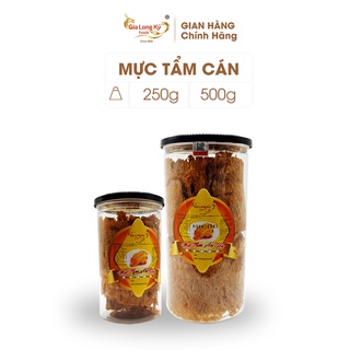 Mực tẩm cán thịt sấy khô ăn liền jerky thơm ngon an toàn hộp 250g 500g