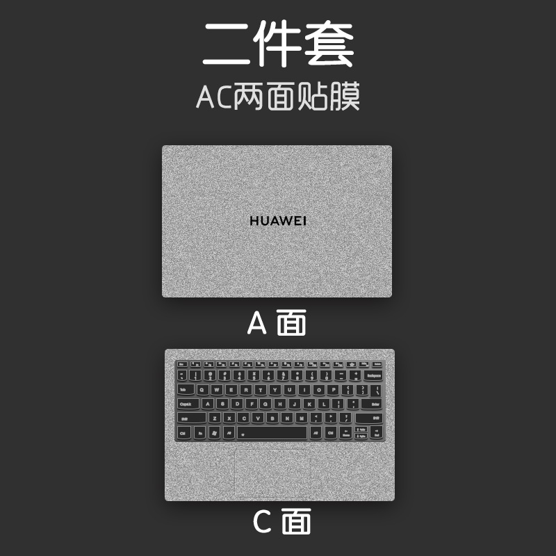 Miếng Dán Bảo Vệ Màn Hình Màu Trơn Đơn Giản Cho Huawei Matebook 13 / D14 / D15 Matebook14 2020 Glory Magicbook X14 / X15 16.1 Inch Xpro