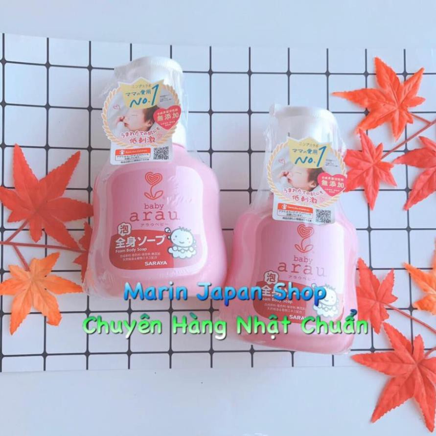 (Auth) Sữa Tắm Gội Trẻ Em Arau Baby Foam Body Soap 450ml Chính Hãng Nhật Bản