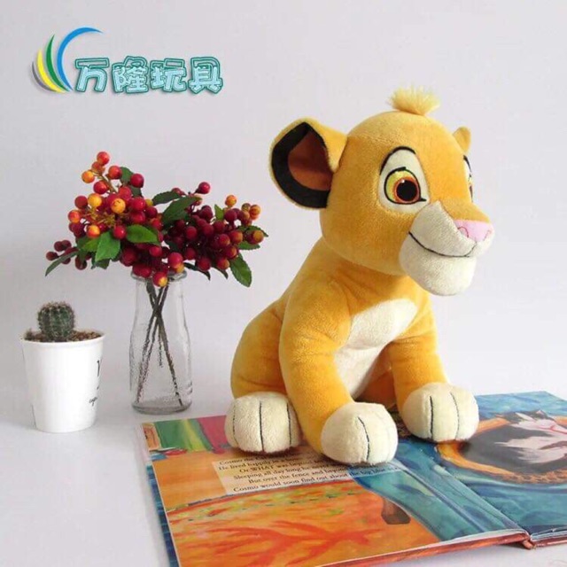 Gấu simba