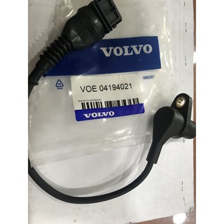 Cảm biến trục cam