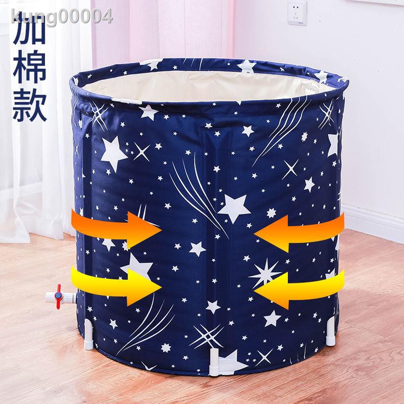 Bồn Tắm Dày Dặn Có Thể Gấp Gọn Tiện Lợi Cho Người Lớn | BigBuy360 - bigbuy360.vn