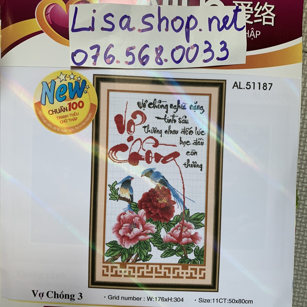 Tranh thêu chữ thập VỢ CHỒNG 50x80cm chưa thêu 51187