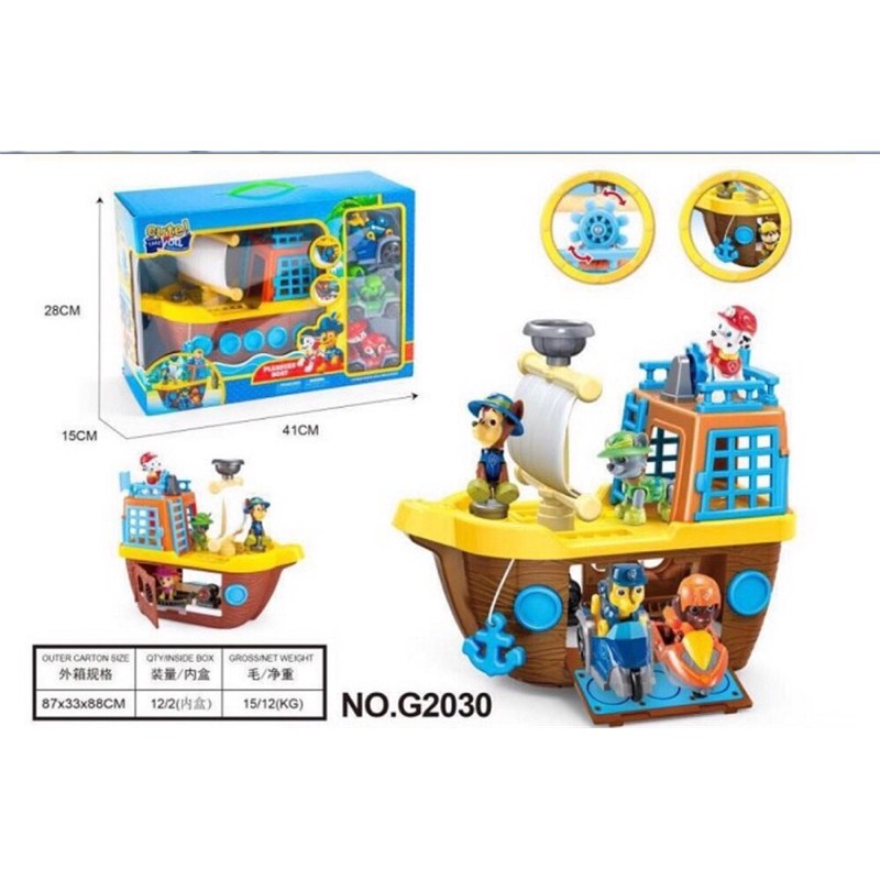 Bộ Đồ Chơi Du Thuyền Đội Chó Cứu Hộ-Paw Patrol Siêu Ngộ Nghĩnh