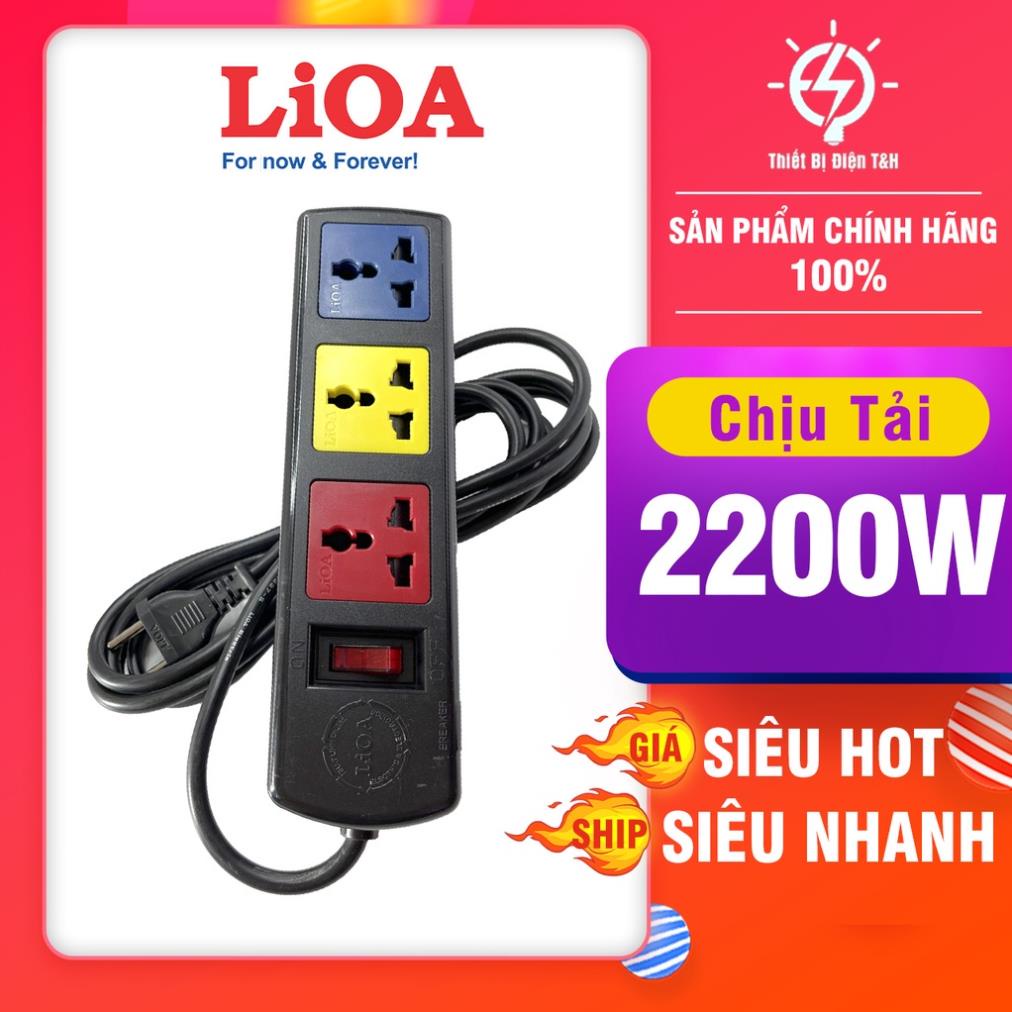 Ổ cắm điện đa năng LIOA, 2200W, 3 ổ cắm, 1 công tắc, dây dài 3 mét, 5 mét 3D32N - 3D52N - Thiết Bị Điện T&H