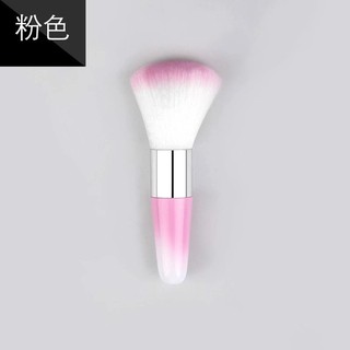 chổi phủi bụi nail