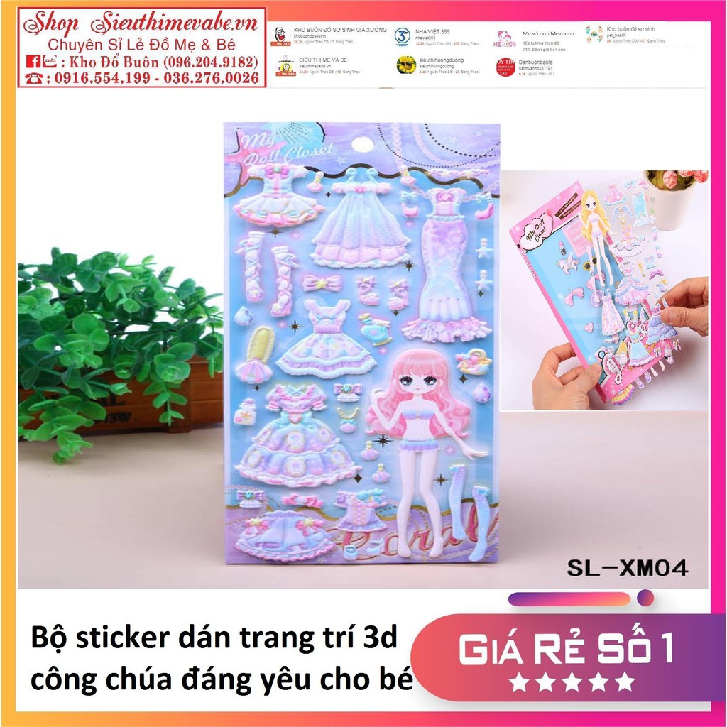 Sticker miếng dán 3d công chúa cho bé