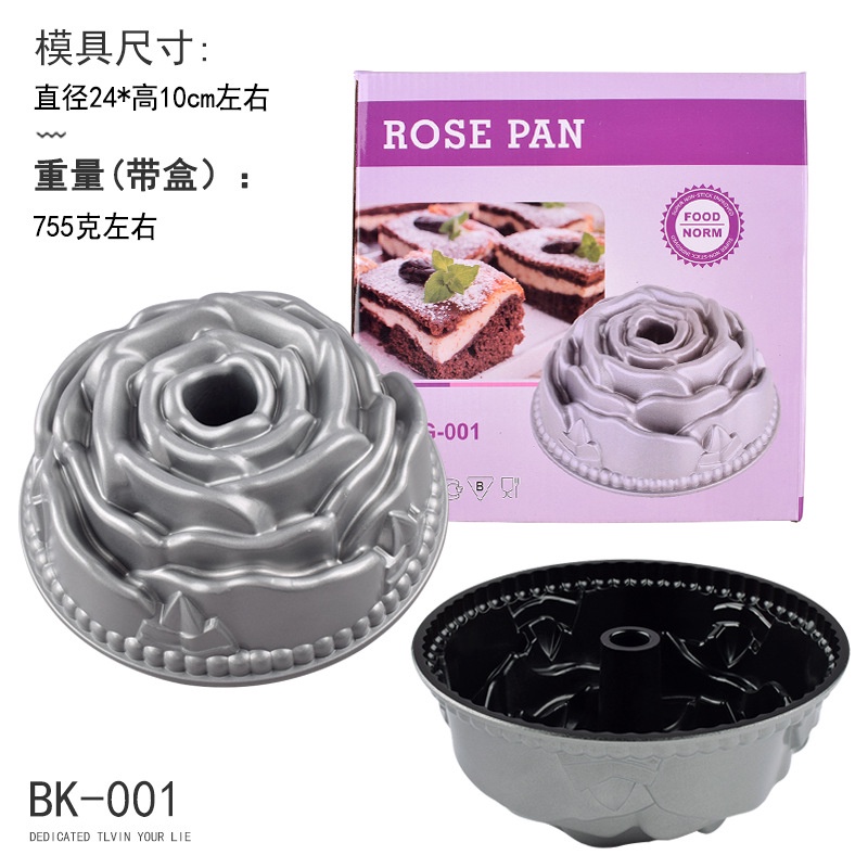 Khuôn Làm Bánh Hình Tròn Bằng Hợp Kim Nhôm Dày Dặn