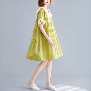 ĐẦM VÀNG CỐM 3 TẦNG