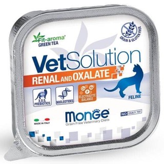 MONGE VetSolution- PATE HỖ TRỢ SỨC KHỎE CHO MÈO
