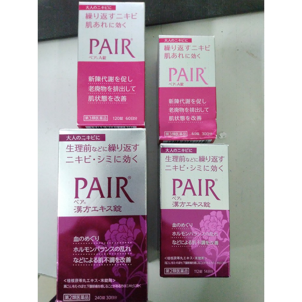 Viên uống Pair A giảm mụn bọc, mụn viêm, mụn trứng cá, mụn cám Nhật Bản nội địa | BigBuy360 - bigbuy360.vn