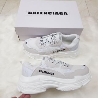 Balen sale giá gốc