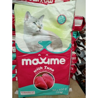 Thức ăn mèo con & mèo lớn vị cá ngừ MAXIME 400gam.