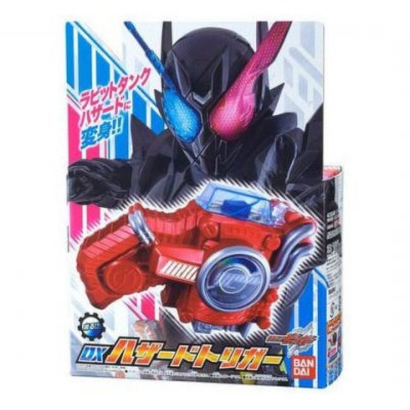 Đồ chơi siêu nhân | Kamen rider build | Dx Hazard Trigger | Chính hãng bandai