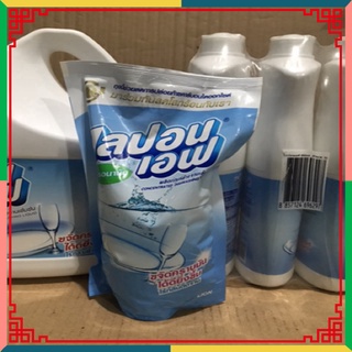 NƯỚC RỬA BÁT CHÉN LIPO Đất Nước Thái Lan TÚI 550ml