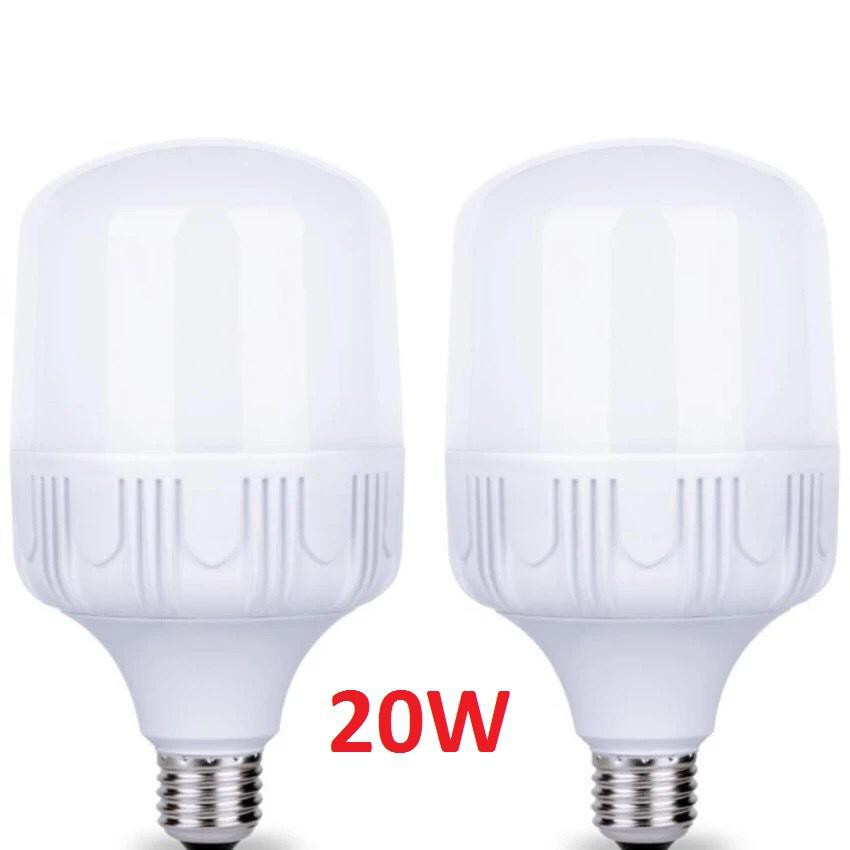 Bộ 2 bóng đèn Led 20W cao cấp