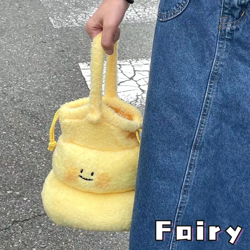 Biuiu Túi Dây Rút Cầm Tay Hình Cún Nhồi Bông Dễ Thương Vui Nhộn