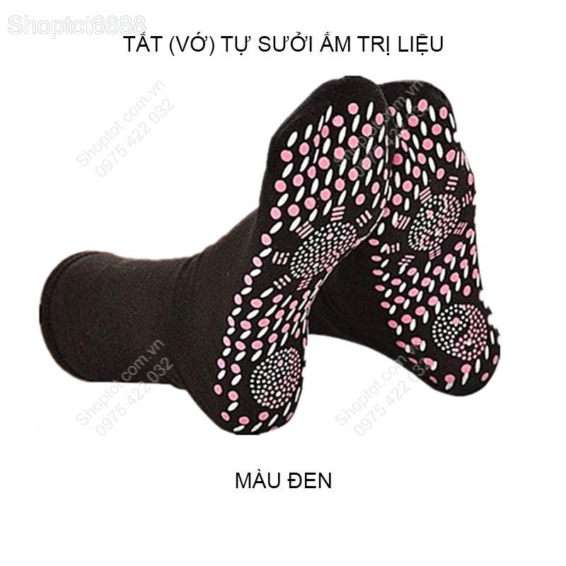 TẤT - VỚ TỰ SINH NHIỆT SƯỞI ẤM VÀ MASSAGE TRỊ LIỆU CHÂN TSN01 (Kho hàng Hà nội)