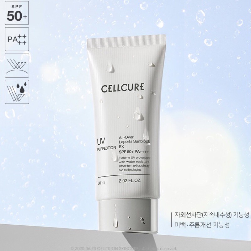 SAMPLE • Kem chống nắng Cellcure [1 gói]