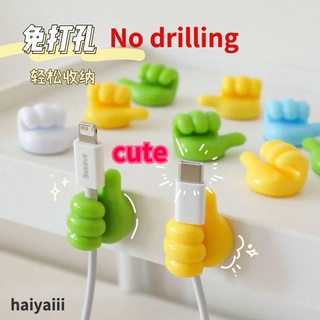 Móc treo dây cáp / chìa khóa gắn tường đa năng thiết kế dễ thương tiện dụng