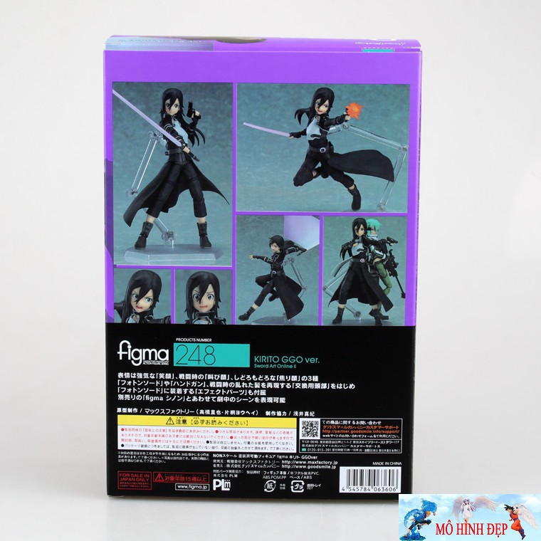 [MHĐ] Mô hình - Figma 248 - Kirito GGO ver. - Sword art online