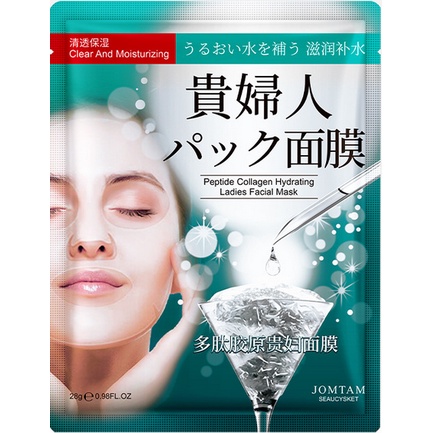 Mặt nạ thủy tinh trong suốt - Thạch collagen BIOAQUA