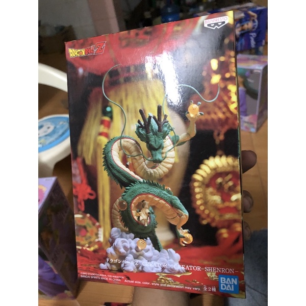 FAMHOUSE - Mô hình chính hãng Rồng Thần Trái đất CxC CreatorxCreator Shenlong Shenron