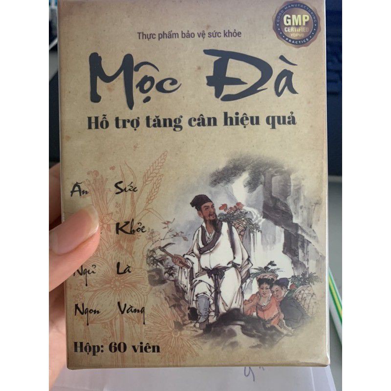 thảo mộc mộc đà