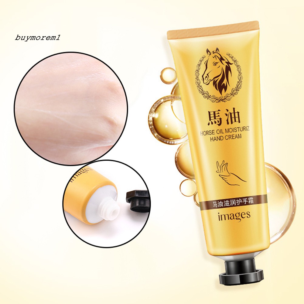 BUY Images 30g Horse Oil Moisturizing Hand Cream Whitening Nourish Lotion Skin Care