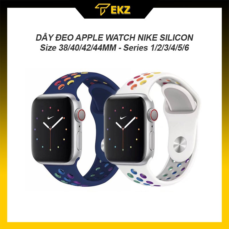 Dây Đeo Apple Watch Cao Su Nike Bảy Màu, Chống Bẩn Siêu Đẹp, Siêu Mềm dành Cho Apple Watch Series 6/5/4/3/2/1