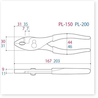 Kìm hai lỗ 200mm Tsunoda PL-200