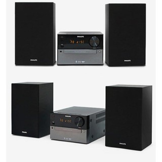 Dàn âm thanh 5.1 HIFI Philips BTM2310, bluetooth