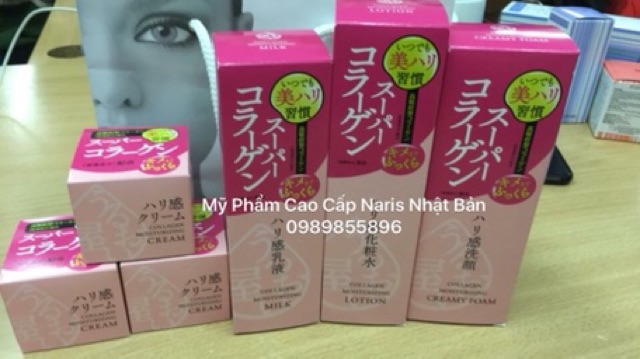 Sữa Rửa Mặt Ngăn Ngừa Lão Hóa Naris Uruoi Ya Collagen Moisturizing Creamy Foam