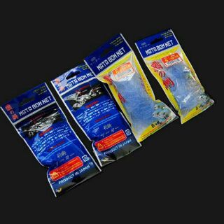 Lưỡi Câu Cá Lăng Xê Dạng Lưới Đa Năng