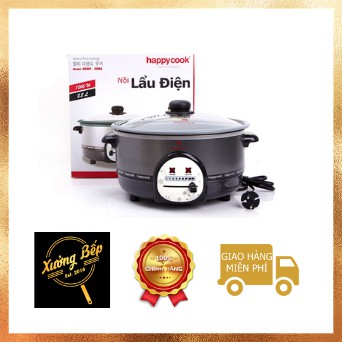 Nồi Lẩu Điện Đa Năng Happy Cook HCHP-300A - Hàng chính hãng