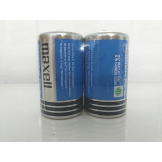 Pin Đại Maxell Carbon vỉ 02 Viên chính hãng dùng cho bếp gas nội địa Nhật Bản