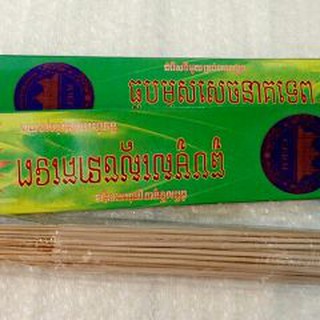 Thùng 50 hộp nhang muỗi Thái Lan loại 1