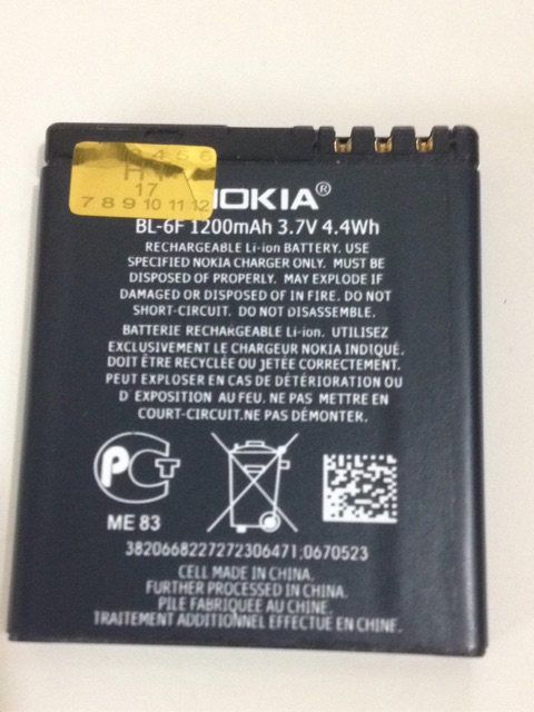 Pin nokia dùng cho N78/N79/N95 8G mã pin BL-6F