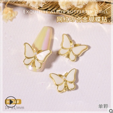 bướm Đá 3d Trong Suốt Hình Bướm Đính Móng Nghệ Thuật