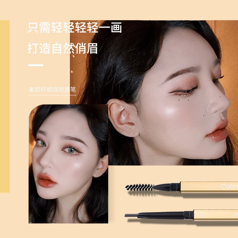 [Hàng mới về] Bút Kẻ Lông Mày Thiết Kế Hai Đầu Chống Thấm Nước Và Mồ Hôi Lâu Trôi | BigBuy360 - bigbuy360.vn