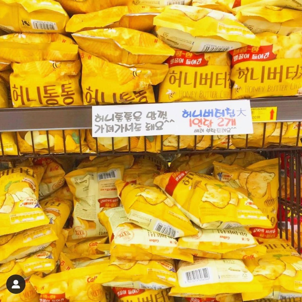 Snack Khoai Tây Bơ Mật Ong Calbee - Honey Butter Chip