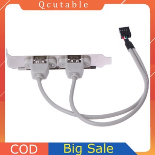 Cáp Chuyển Đổi 2 Cổng Usb 2.0